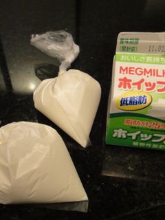 生クリーム★冷凍保存♪方法★-レシピのメイン写真