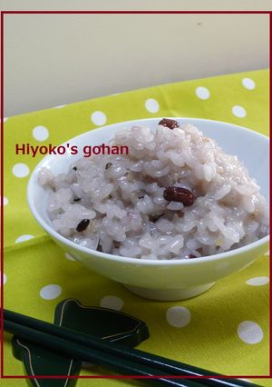 切り餅で!?簡単雑穀おこわ風♪-レシピのメイン写真