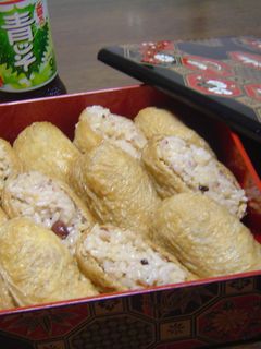 青じそドレで簡単☆雑穀米いなり寿司-レシピのメイン写真