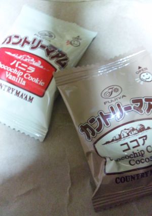 ☆冷凍カントリーマアム☆-レシピのメイン写真