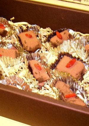 バレンタインやわらか干し芋のビターチョコ-レシピのメイン写真