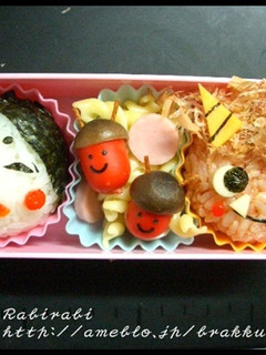 【キャラ弁 節分 ふくちゃん】-レシピのメイン写真