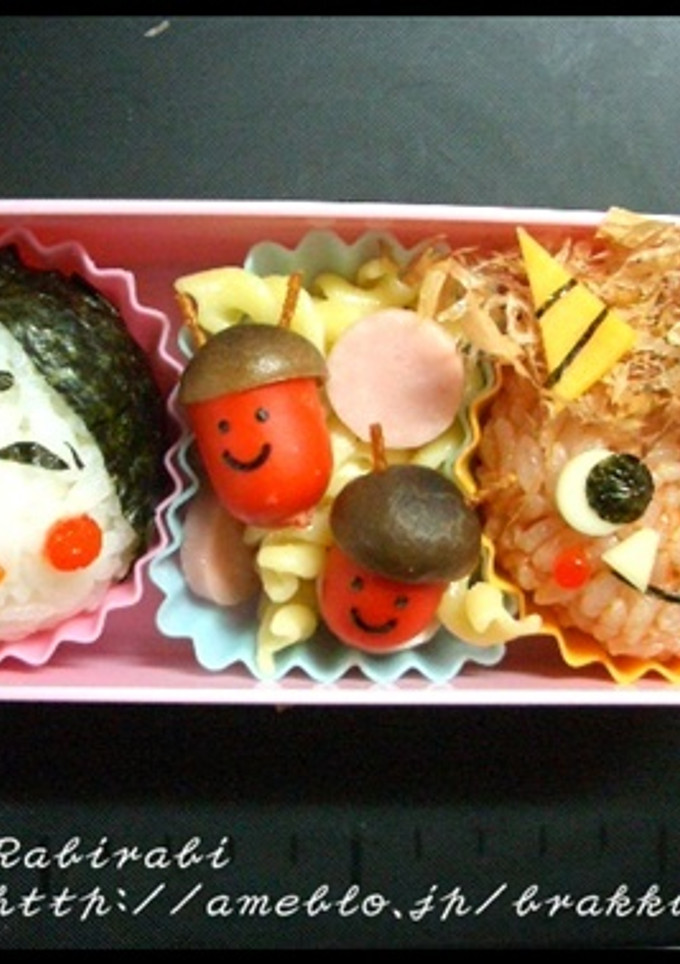 【キャラ弁　節分　可愛い鬼さん　】-レシピのメイン写真