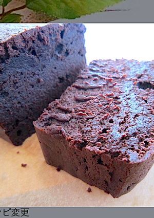 生チョコの口溶け☆ガトーショコラ-レシピのメイン写真