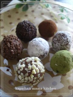 バレンタイン♪ヘルシートリュフ-レシピのメイン写真