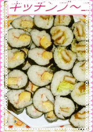 太巻き-レシピのメイン写真