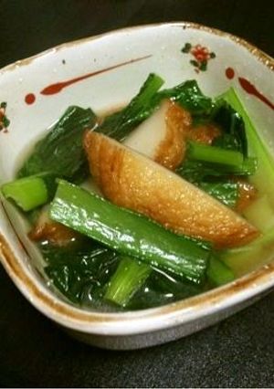節約料理☆小松菜とさつま揚げ煮-レシピのメイン写真