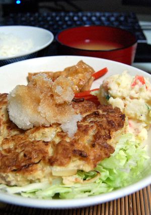 海老入り鶏モモハンバーグ、おろしポン酢！-レシピのメイン写真