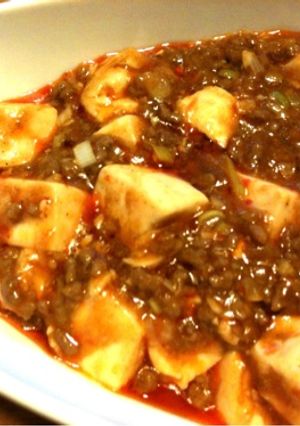 お豆腐プルプル!!本格 四川麻婆豆腐-レシピのメイン写真