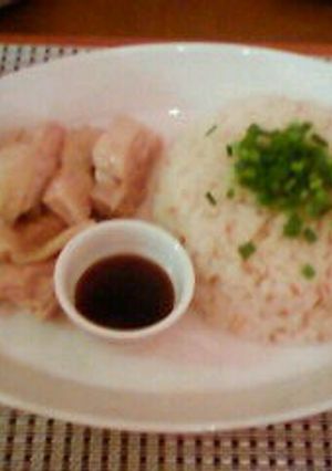 意外と簡単！海南鶏飯-レシピのメイン写真