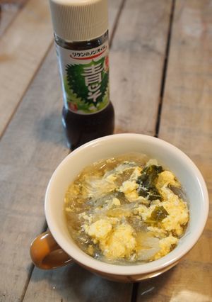 *ノンオイル「青じそ」スープ*-レシピのメイン写真