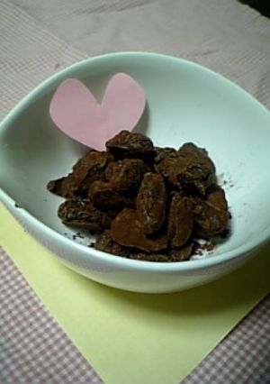 バレンタイン☆ドレッシングdeショコラ-レシピのメイン写真