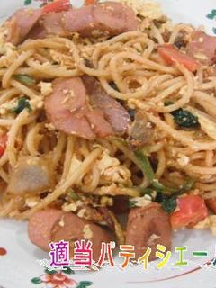 簡単懐かしのスパゲティ☆*♭ナポリタン-レシピのメイン写真