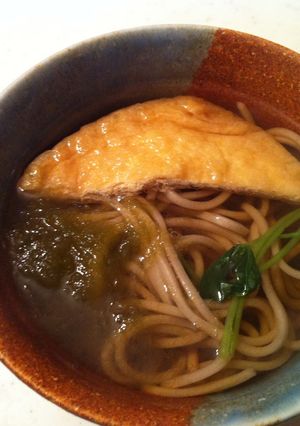 ジューシーきつねあげ-レシピのメイン写真