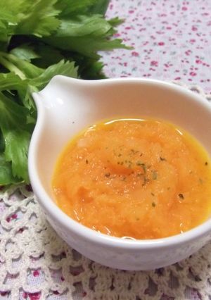 にんじんドレッシング-レシピのメイン写真