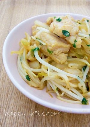 簡単ヘルシー＊ささみの味噌漬け炒め-レシピのメイン写真