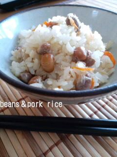 節分の豆で★炊き込み混ぜご飯-レシピのメイン写真