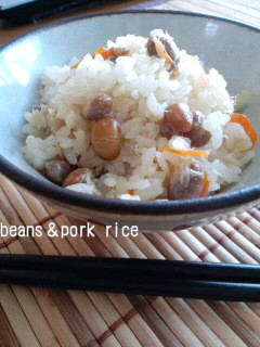 節分の豆で★炊き込み混ぜご飯-レシピのメイン写真