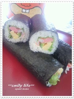 *節分の恵方巻き☆サラダ巻き*-レシピのメイン写真