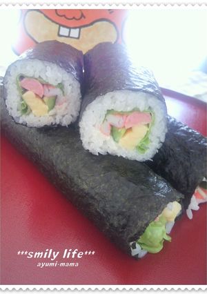 ＊節分の恵方巻き☆サラダ巻き＊-レシピのメイン写真