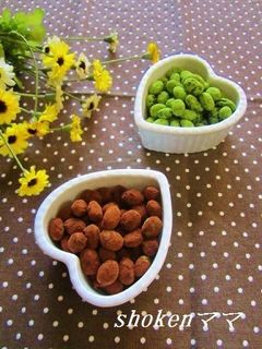 節分の豆が変身!抹茶&ココア豆-レシピのメイン写真