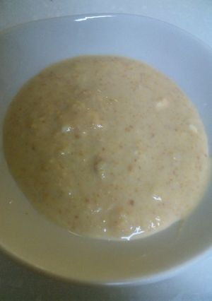 節分豆の残りでヘルシークリーム-レシピのメイン写真