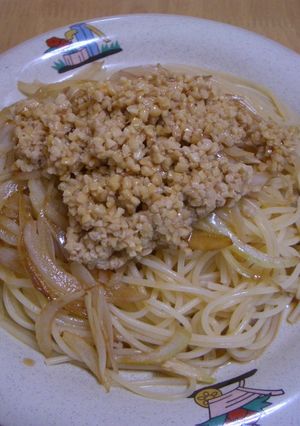 絶対おいしい なっとスパ-レシピのメイン写真