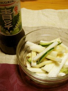 長いもときゅうりのシャキシャキ☆青じそ-レシピのメイン写真