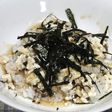 お豆腐としいたけのあんかけ丼