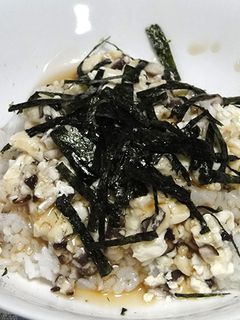 お豆腐としいたけのあんかけ丼-レシピのメイン写真