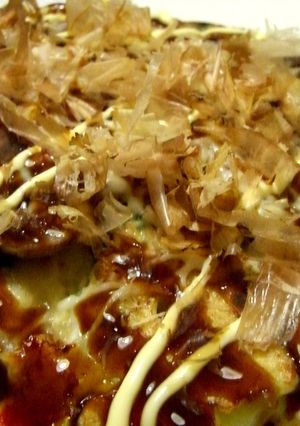 私んちのお好み焼き　-レシピのメイン写真