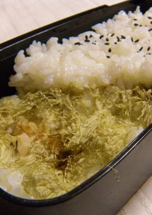 お弁当✿とろろ昆布挟んじゃった♬-レシピのメイン写真
