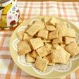 ホットケーキミックスで☆おからクッキー②