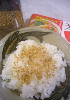 醤油ごまふりかけ（うどんスープ使用）-レシピのメイン写真