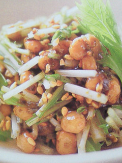 ★水菜と納豆の佃煮和え★-レシピのメイン写真