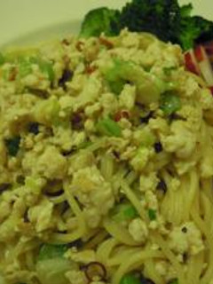 グリーンオニオンと鶏そぼろのパスタ-レシピのメイン写真