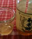 手巻き寿司のごはん(酢飯）を手作りで
