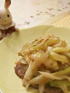 塩豚ねぎかけ☆お弁当にも-レシピのメイン写真