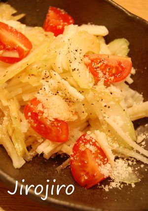 セロリと大根のサラダ-レシピのメイン写真