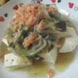 お豆腐の鮭野菜あんかけ