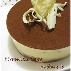 รูปของ ティラミス風ムースケーキ♡ホールで贅沢に