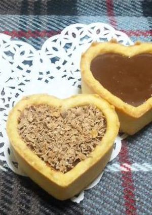 バレンタインに♡簡単！生チョコタルト-レシピのメイン写真