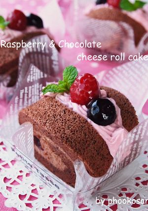ラズベリー&チョコのチーズロールケーキ-レシピのメイン写真