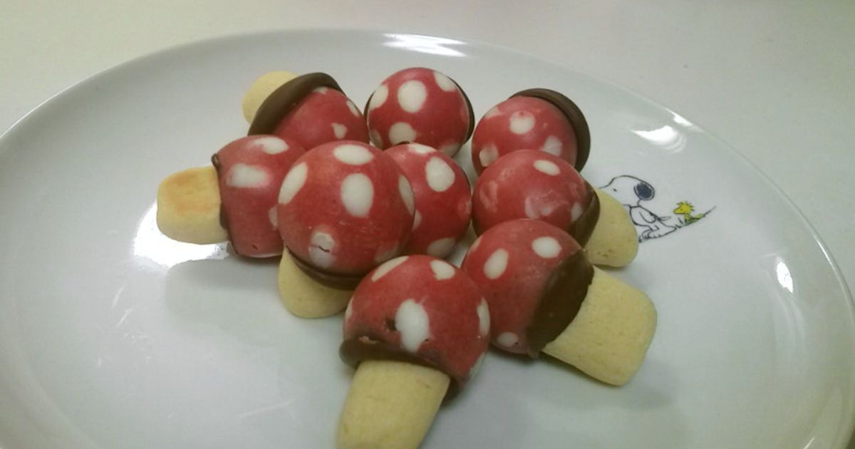 ノ パワーアップきのこの山 by おとなのわたあめ 【クックパッド