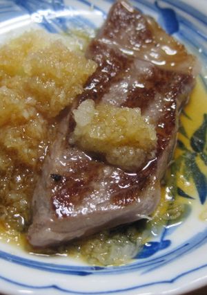 理研青じそドレッシングのステーキソース-レシピのメイン写真