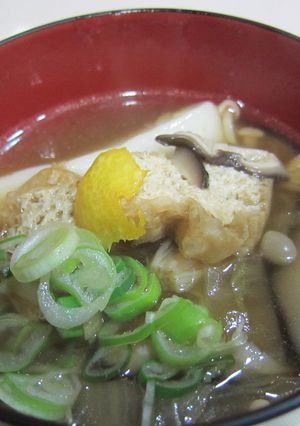 豆撰栃尾の油揚げ雑煮-レシピのメイン写真