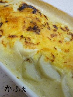 簡単 ヘルシー里芋グラタン-レシピのメイン写真