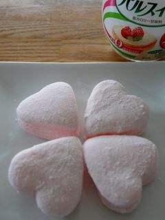 ♪ましゅまろ♪-レシピのメイン写真