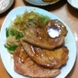 バレンタインに☆男心にグッとくる生姜焼き