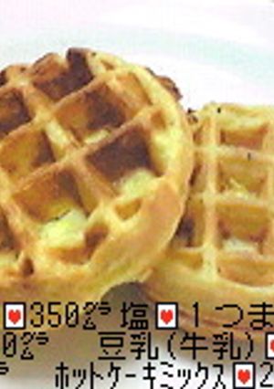 さくふわ お店のワッフル~おいもver~-レシピのメイン写真
